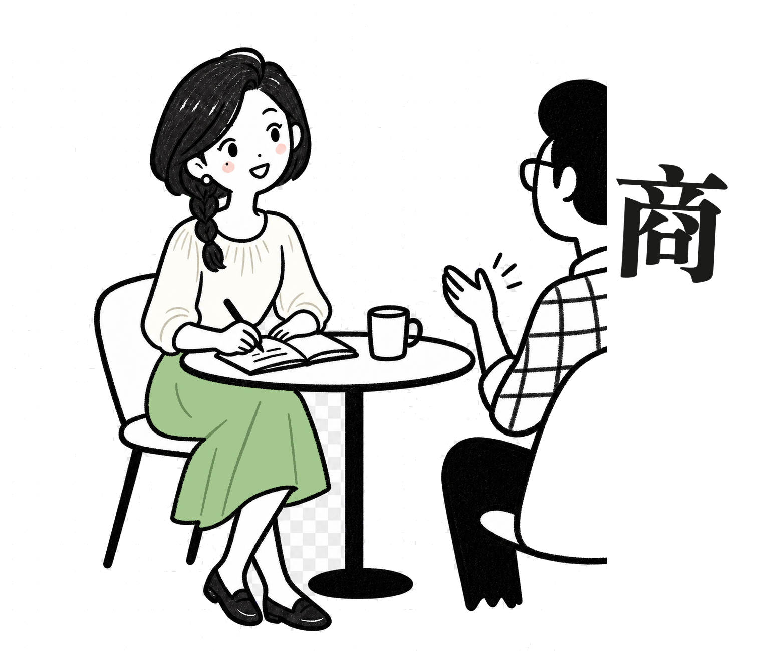 A woman leading a professional conversation